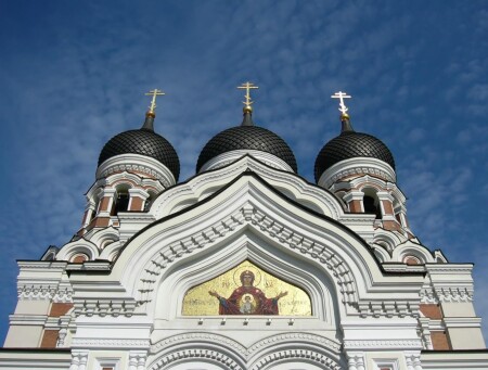 "Взгляд с земли"