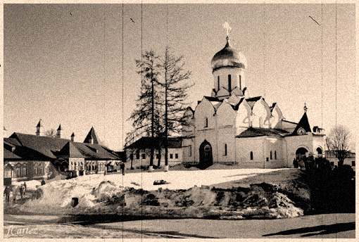 Звенигород 