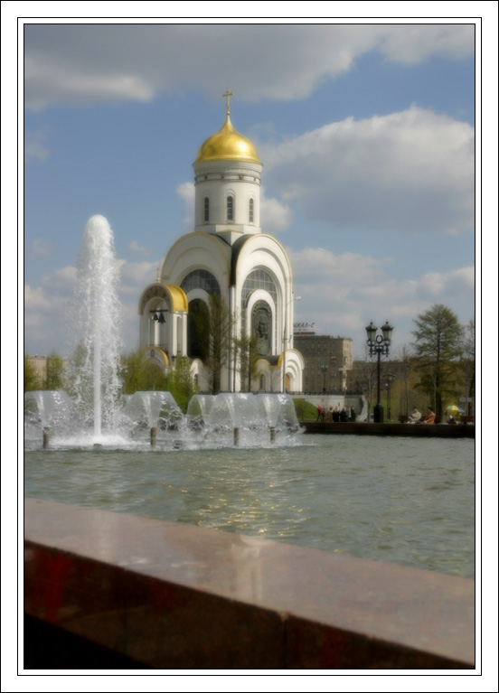 Город#2