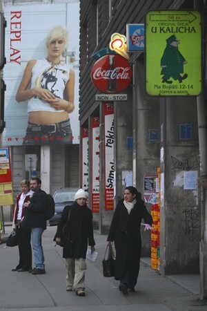 Эти разные жители Города....
