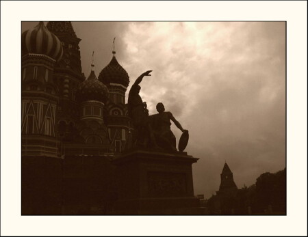 Московское небо