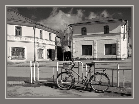 Провинция