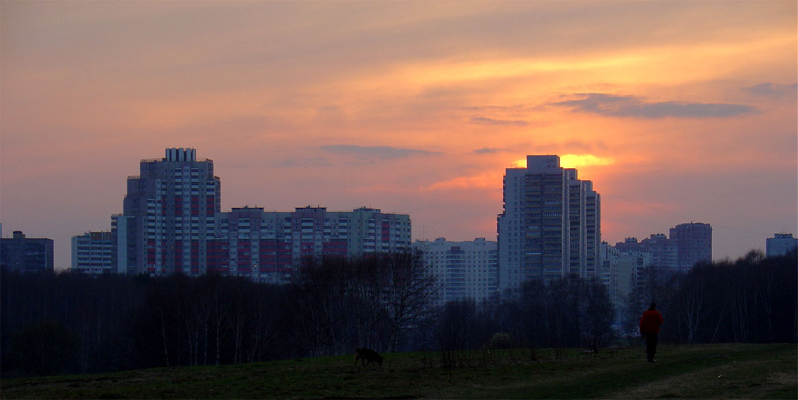 Прогулка