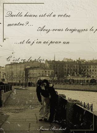 Le Petersburg... 