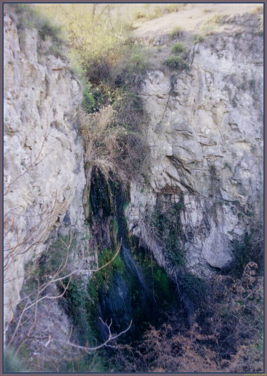 Водопад