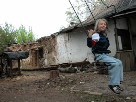 Счастливое детство