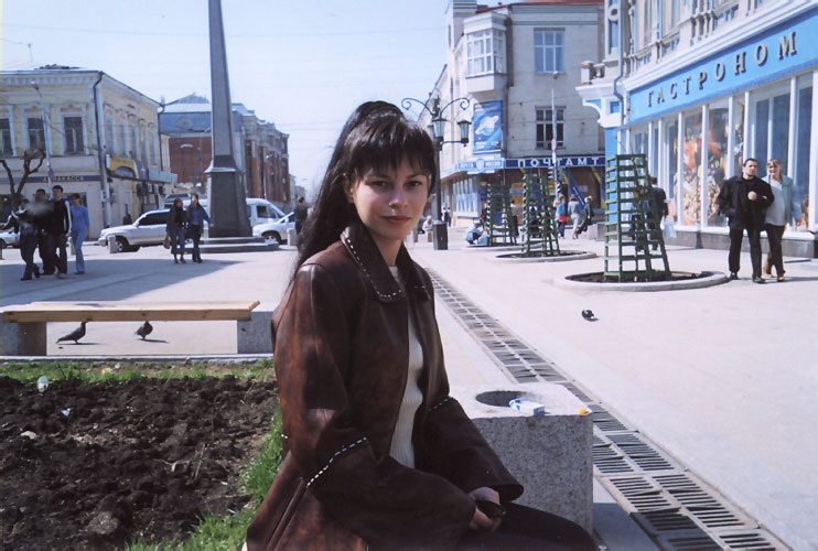 Алёнка