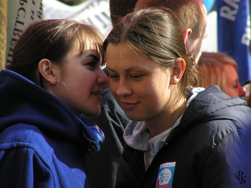 Секрет