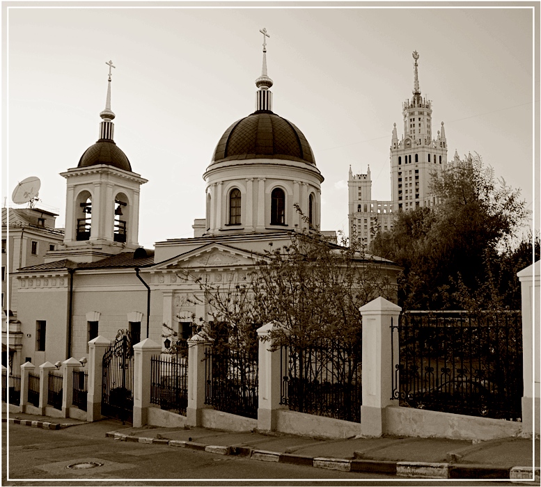 ВЕРТИКАЛИ