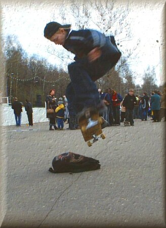 Real skater