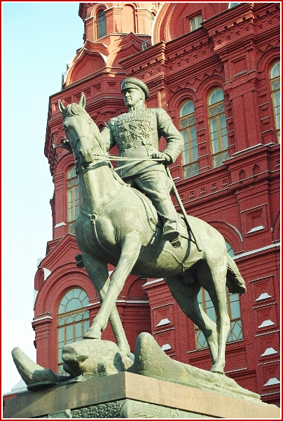 Победитель