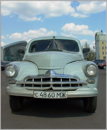 Ещё одна Победа