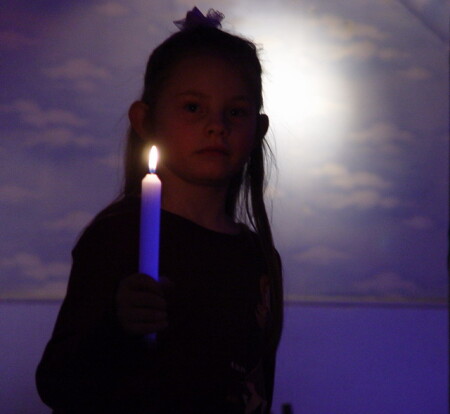 Пойдем со мной