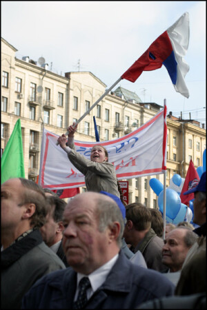 1 мая