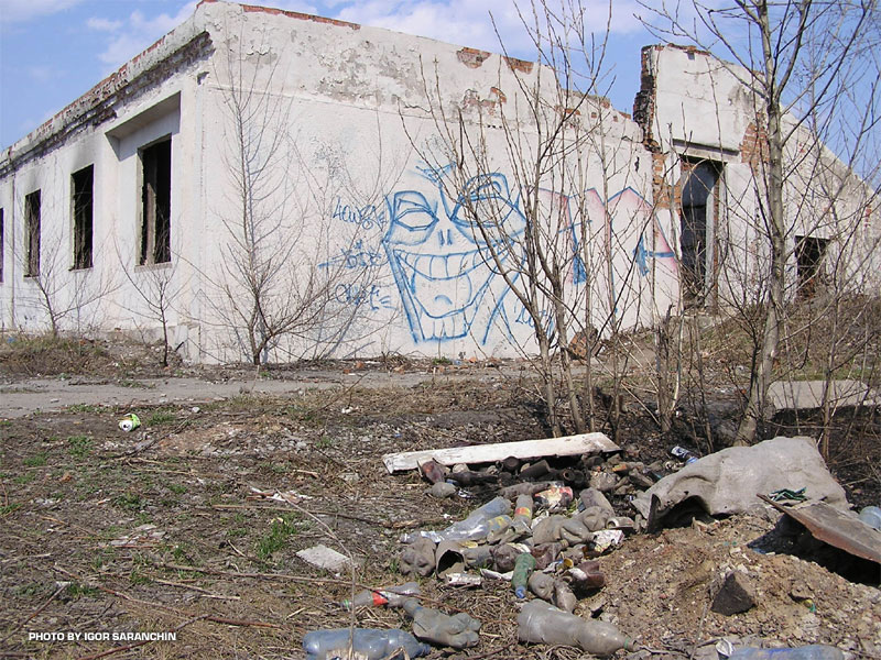 Земля. 2004 год.
