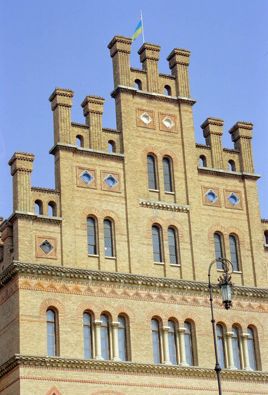 Черновцы