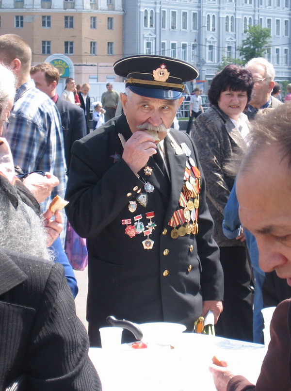 День Победы