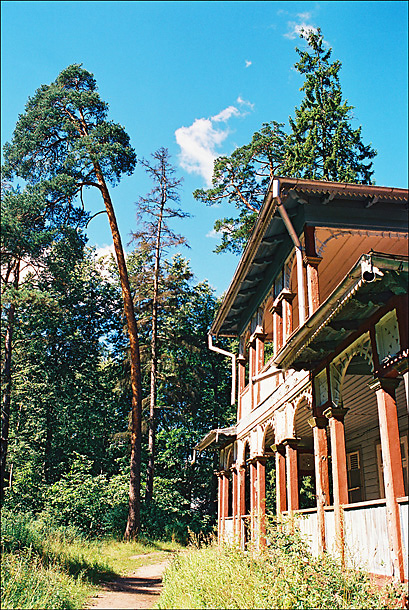 СТАРЫЙ РЕСТОРАН