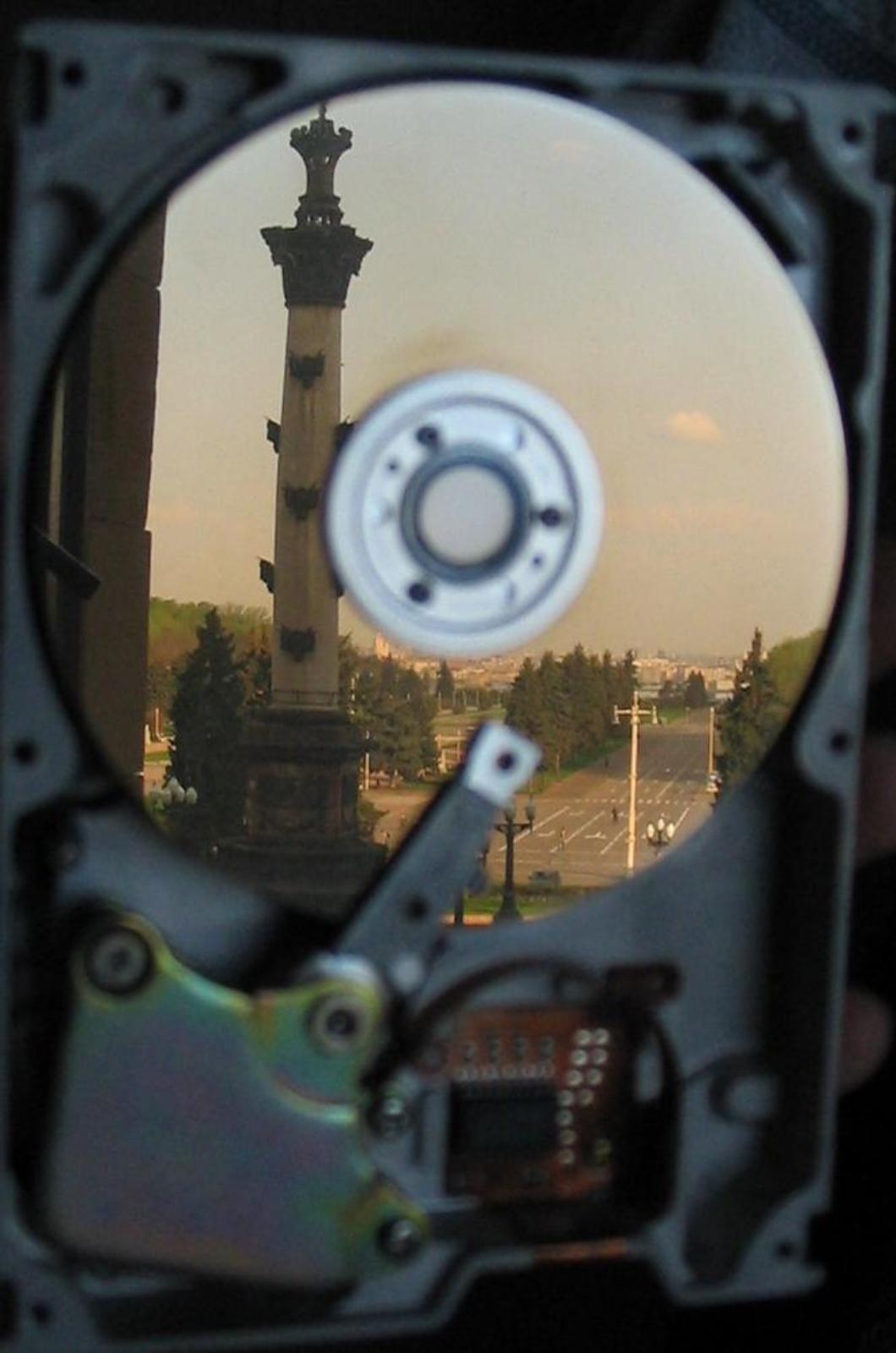 Жёсткий диск