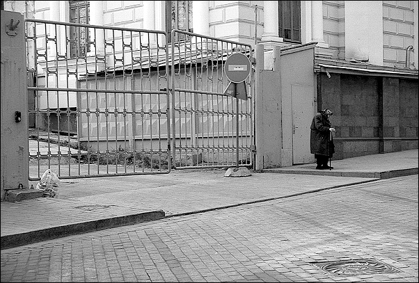 В Китай-городе