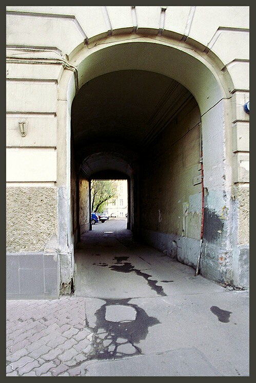 Московский дворик (этюд N4)