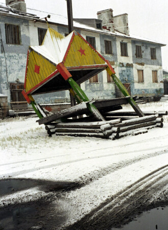 Перестройка