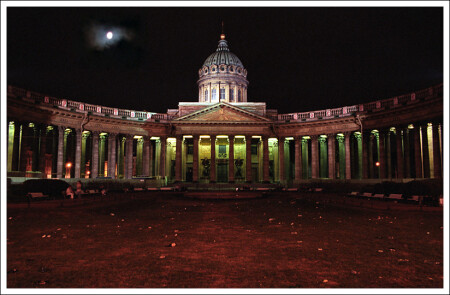 Казанский собор: &amp;quot;состояния&amp;quot; [3]