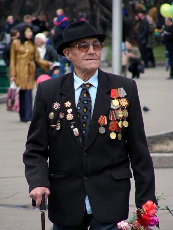 Ветеран