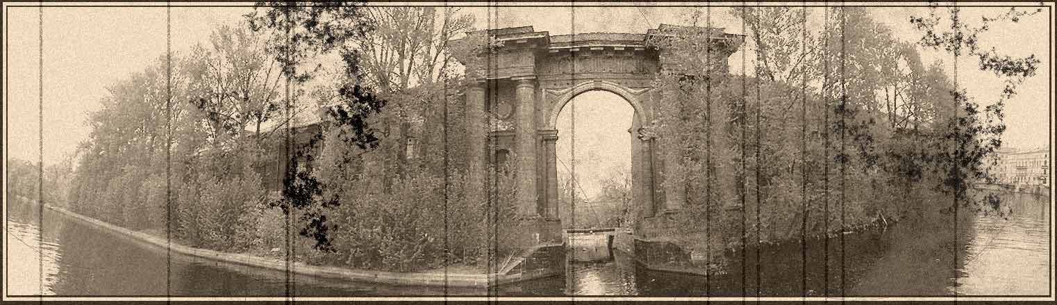 &quot;Старая&quot; Новая голландия (СПб)