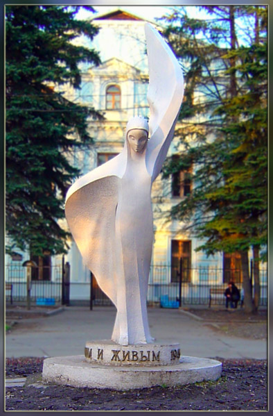 И ангелы плачут.