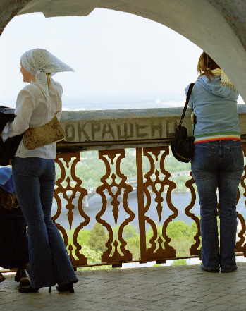 ОКРАШЕНО!