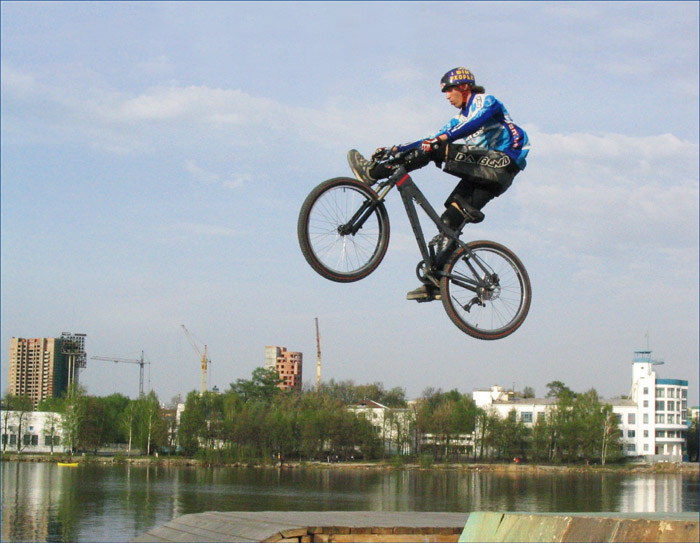 Над городом