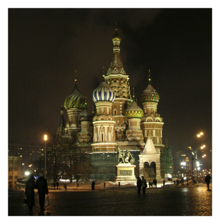 Прогулка по Красной площади