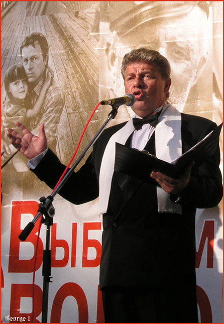 И этот в политику