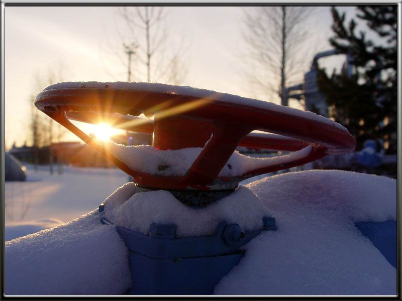 Задвижка