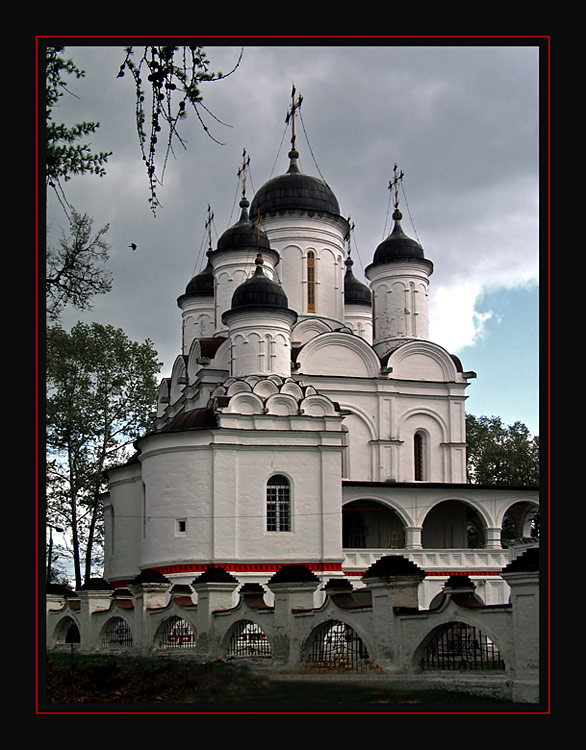 Троица