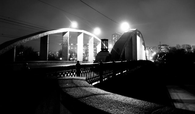 МОСТ