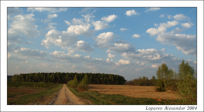 Пейзаж с облаками