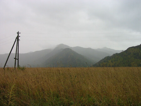 Горный Алтай