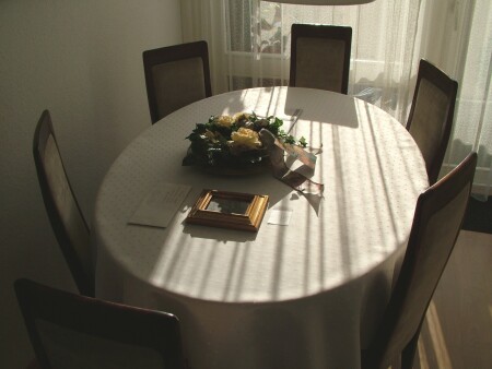 Утро солнечного дня