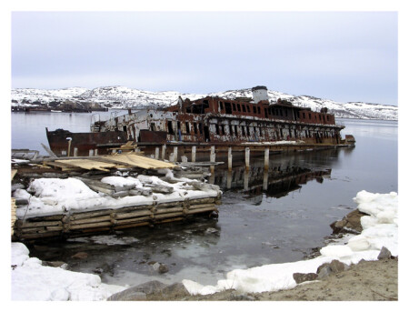 Последний причал