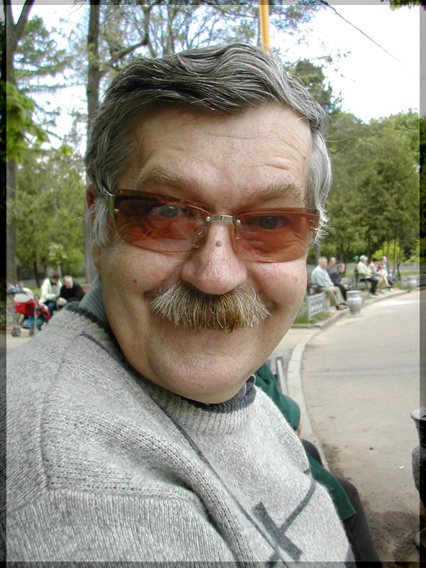 Папанька :)