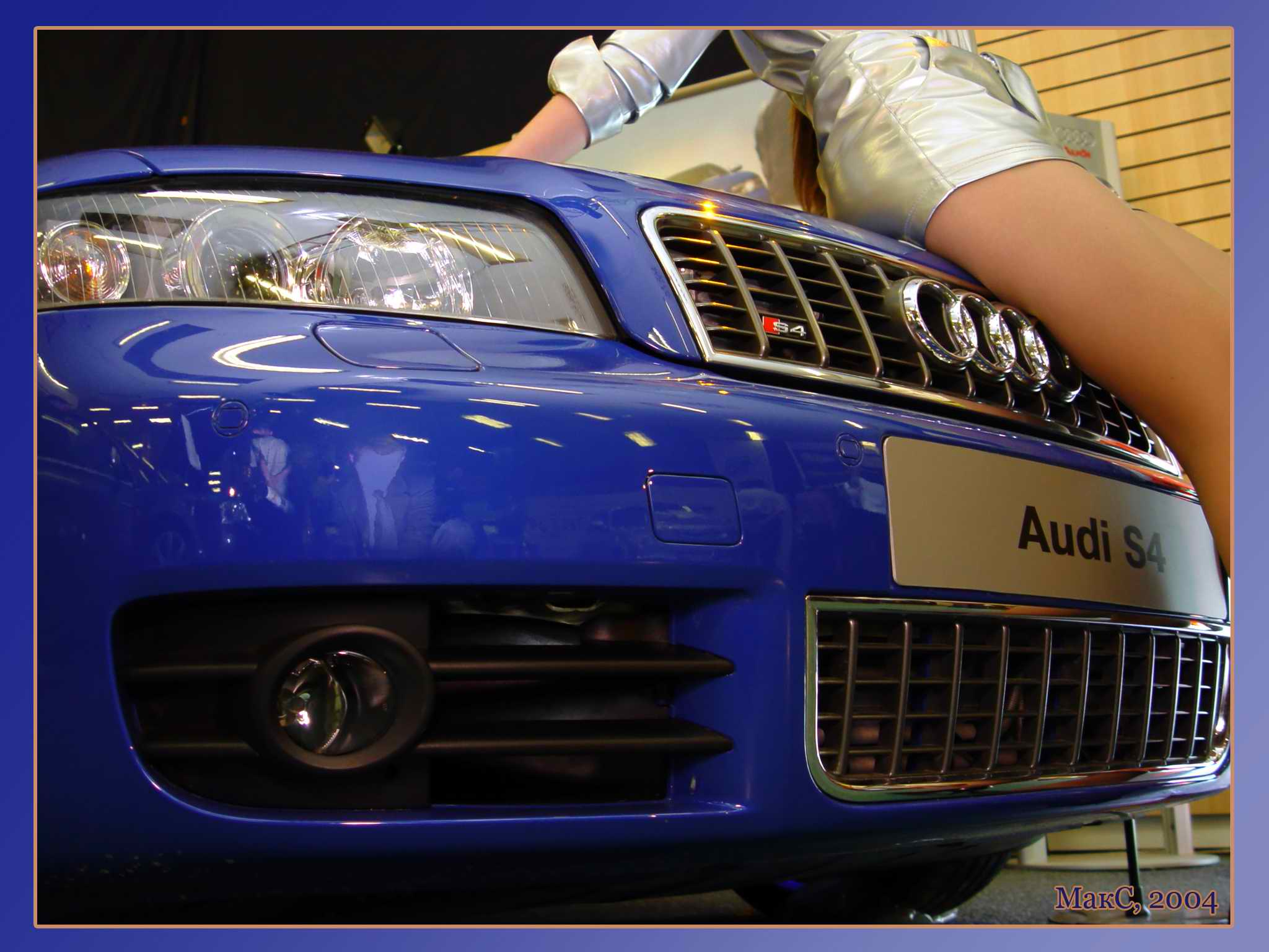 АвтоСиб 2004