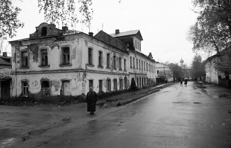 Когда в Макондо идёт дождь...