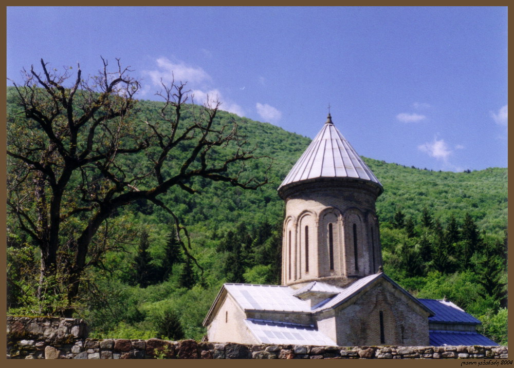 кинтвиси