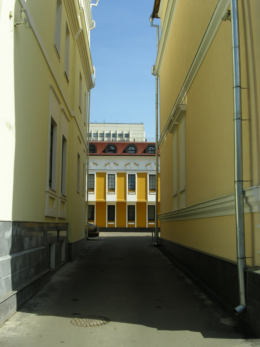Скалы