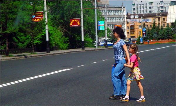 Пешеходы