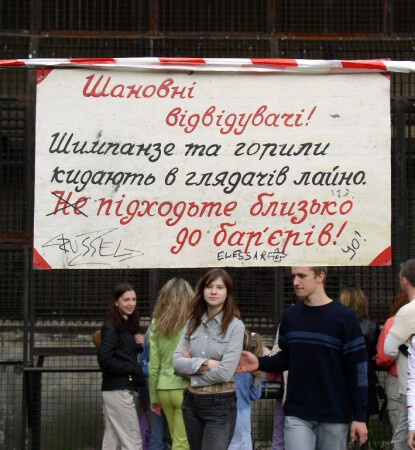 danger