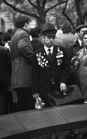 &quot;Где же вы теперь.....&quot;