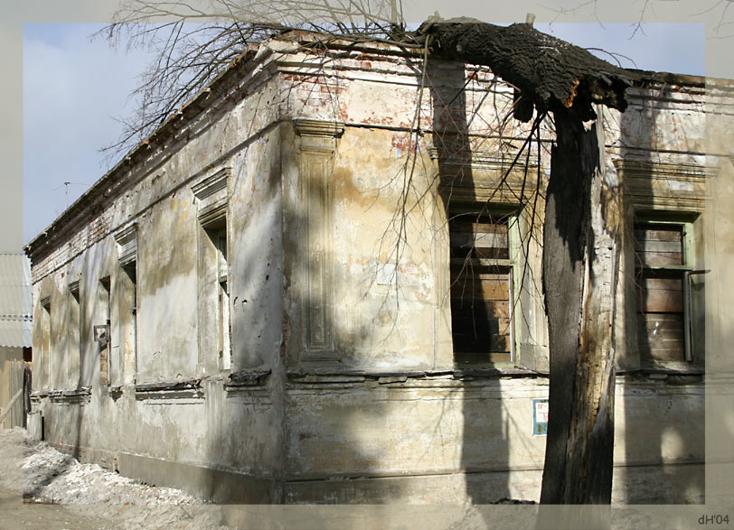 Акрополь
